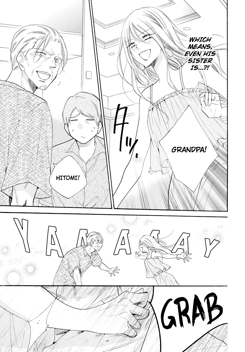 Read Namaikizakari chapter 105 image 5 on Lezhin