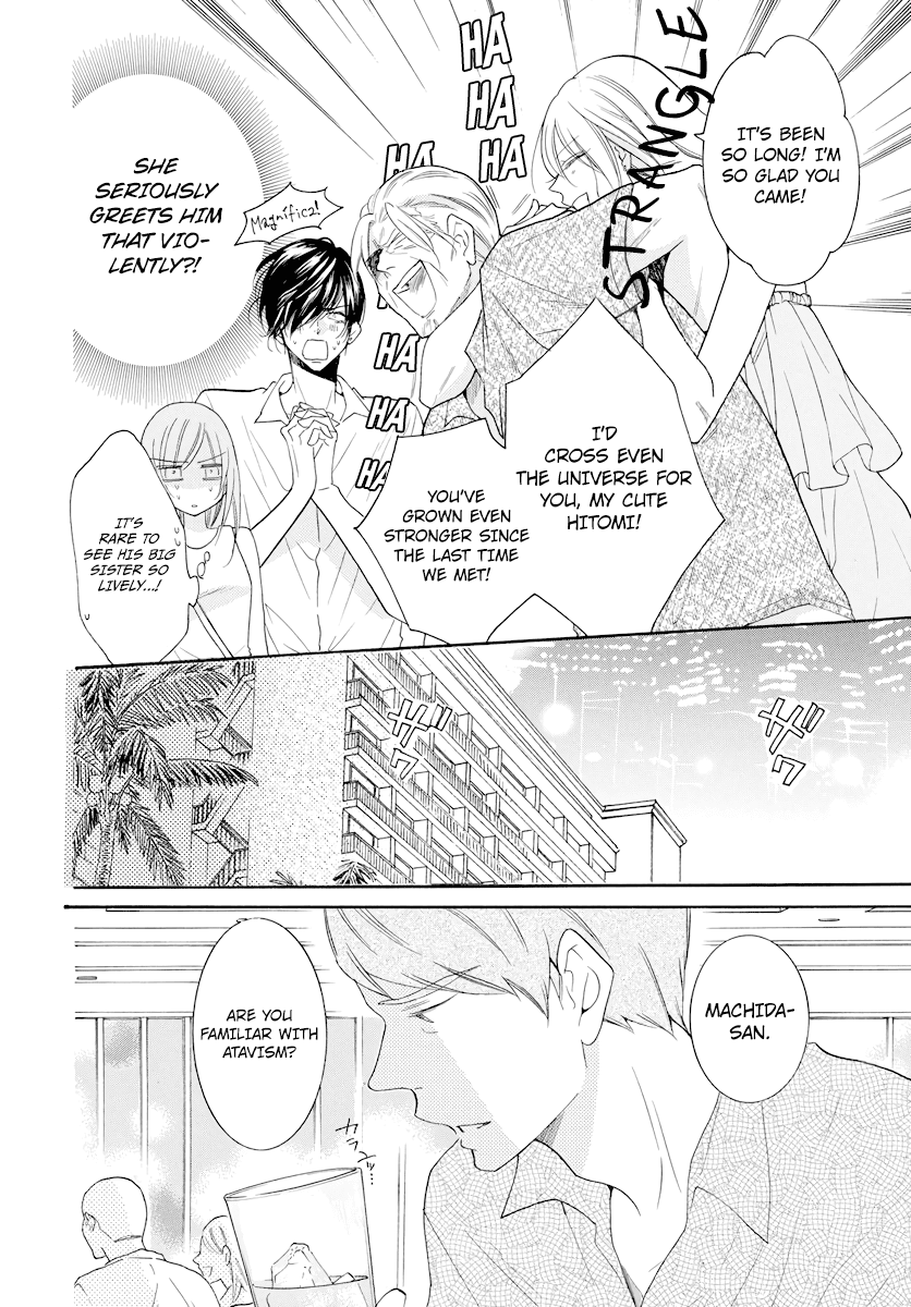 Read Namaikizakari chapter 105 image 6 on Lezhin