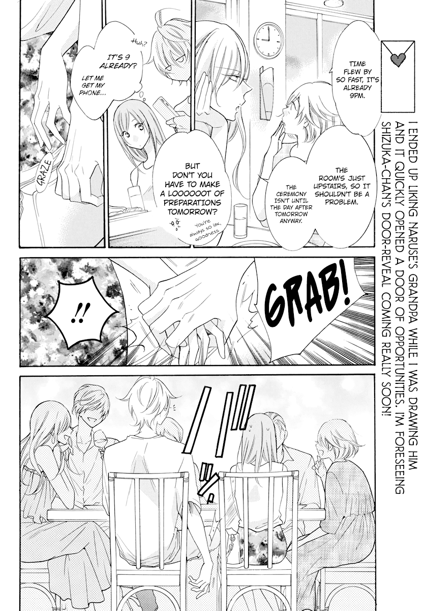 Read Namaikizakari chapter 105 image 8 on Lezhin