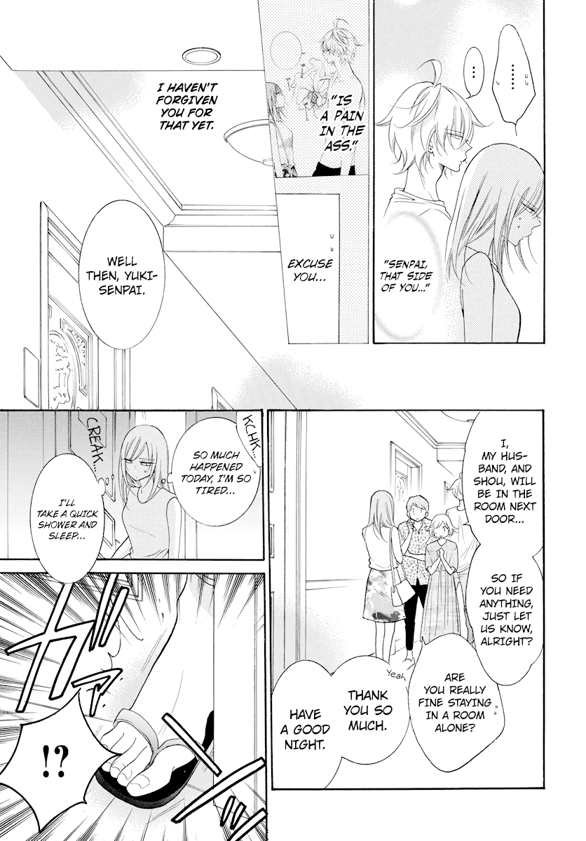 Read Namaikizakari chapter 105 image 9 on Lezhin