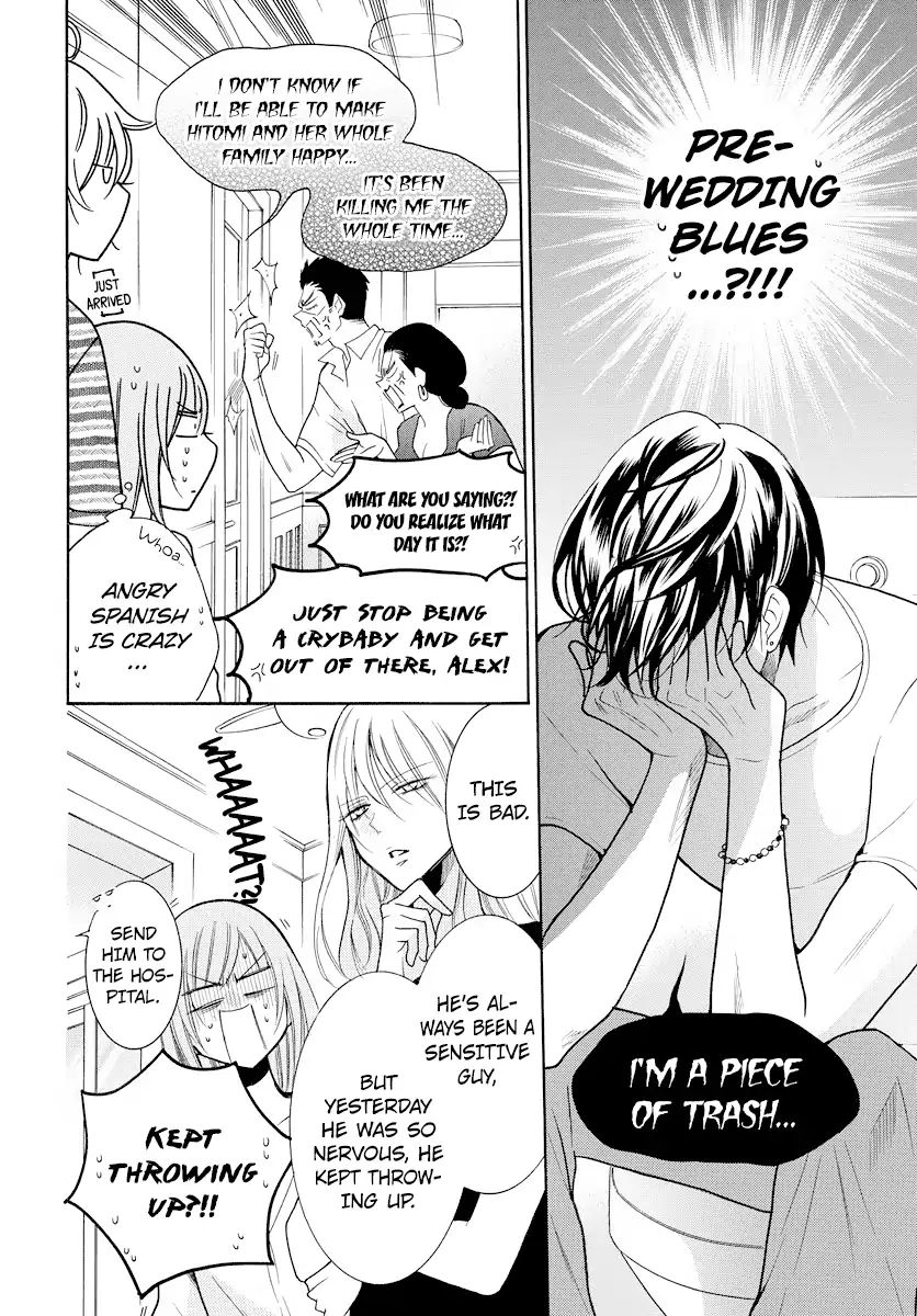 Read Namaikizakari chapter 106 image 10 on Lezhin