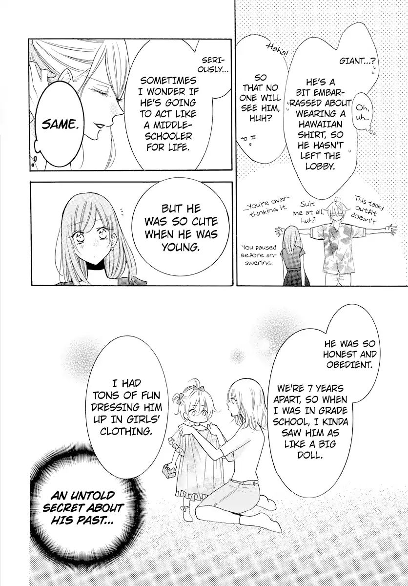 Read Namaikizakari chapter 106 image 18 on Lezhin