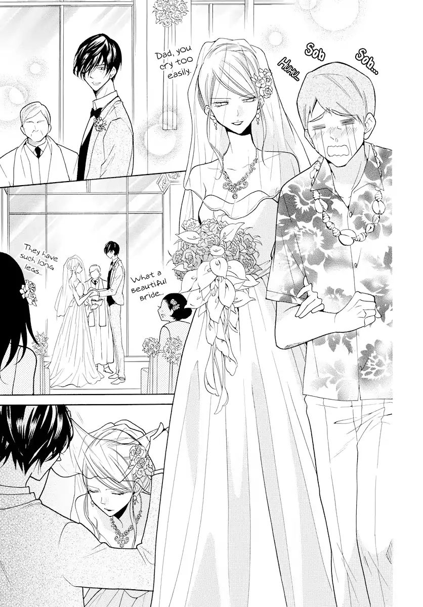Read Namaikizakari chapter 106 image 23 on Lezhin