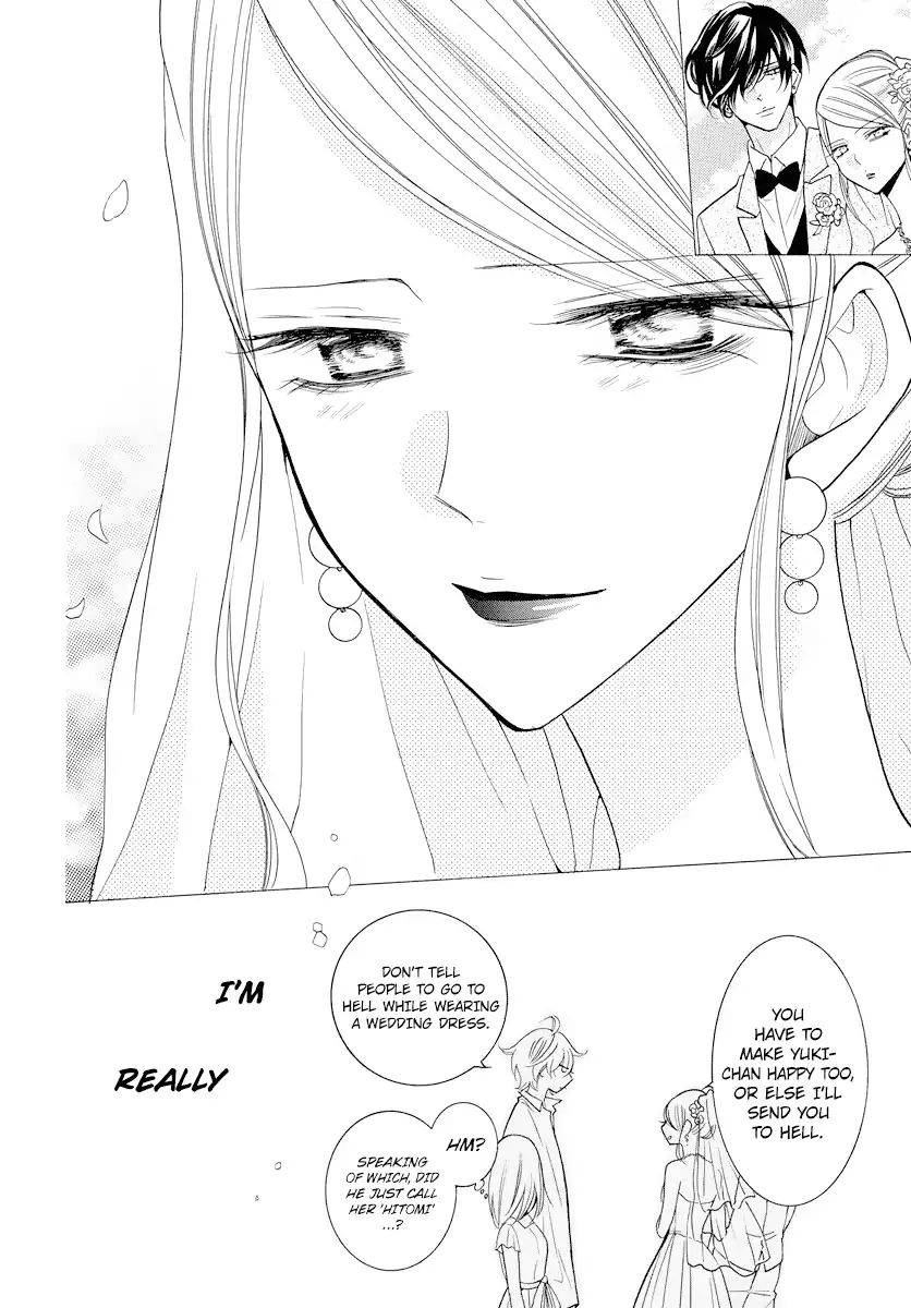 Read Namaikizakari chapter 106 image 26 on Lezhin