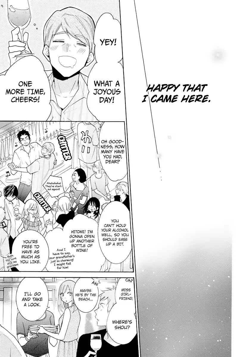 Read Namaikizakari chapter 106 image 27 on Lezhin