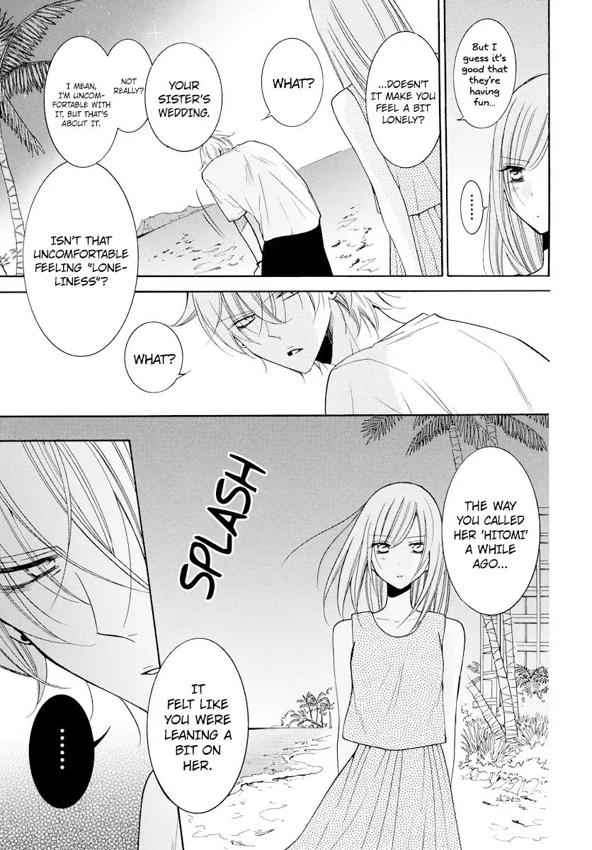 Read Namaikizakari chapter 106 image 29 on Lezhin