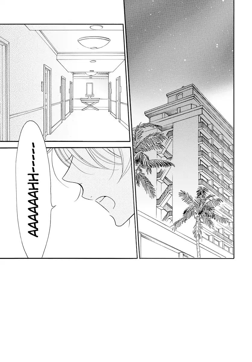 Read Namaikizakari chapter 106 image 3 on Lezhin