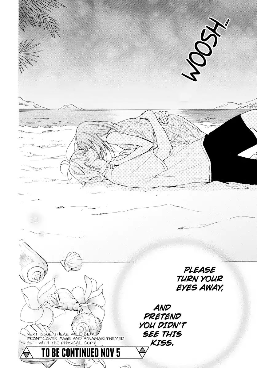 Read Namaikizakari chapter 106 image 32 on Lezhin