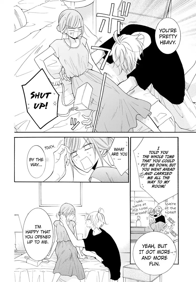 Read Namaikizakari chapter 106 image 4 on Lezhin