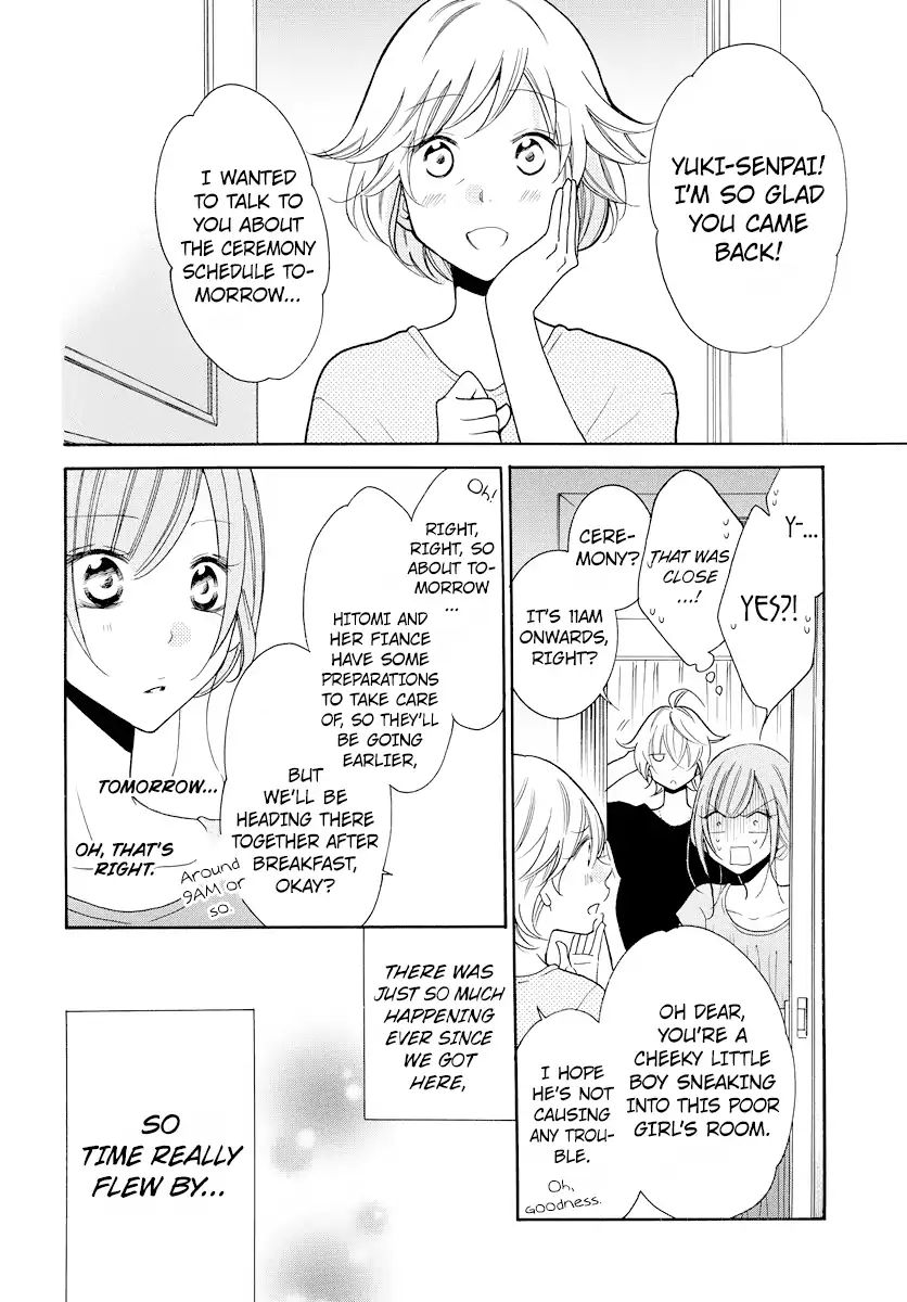 Read Namaikizakari chapter 106 image 8 on Lezhin