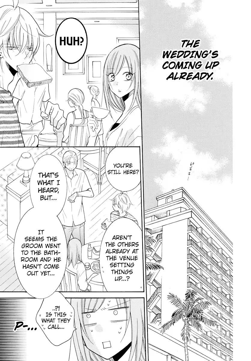 Read Namaikizakari chapter 106 image 9 on Lezhin