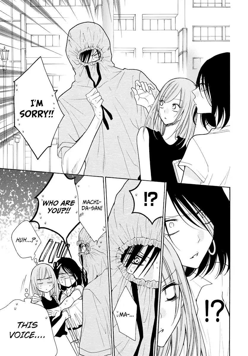 Read Namaikizakari chapter 107 image 12 on Lezhin