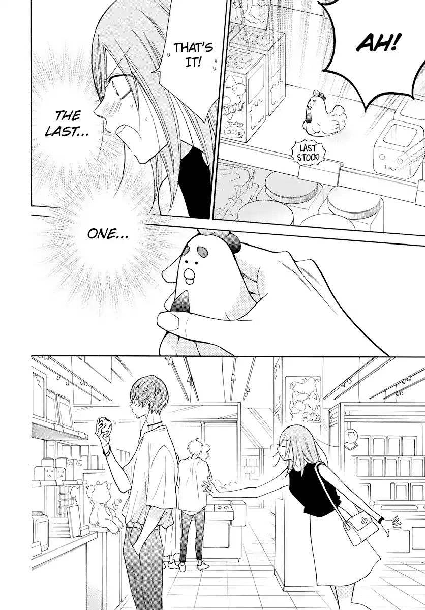 Read Namaikizakari chapter 107 image 17 on Lezhin