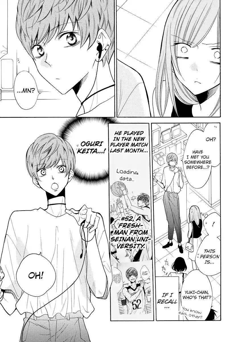 Read Namaikizakari chapter 107 image 18 on Lezhin