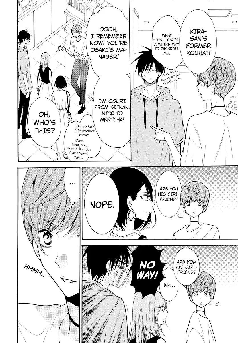 Read Namaikizakari chapter 107 image 19 on Lezhin