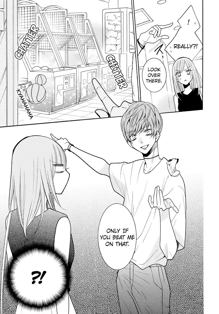 Read Namaikizakari chapter 107 image 22 on Lezhin