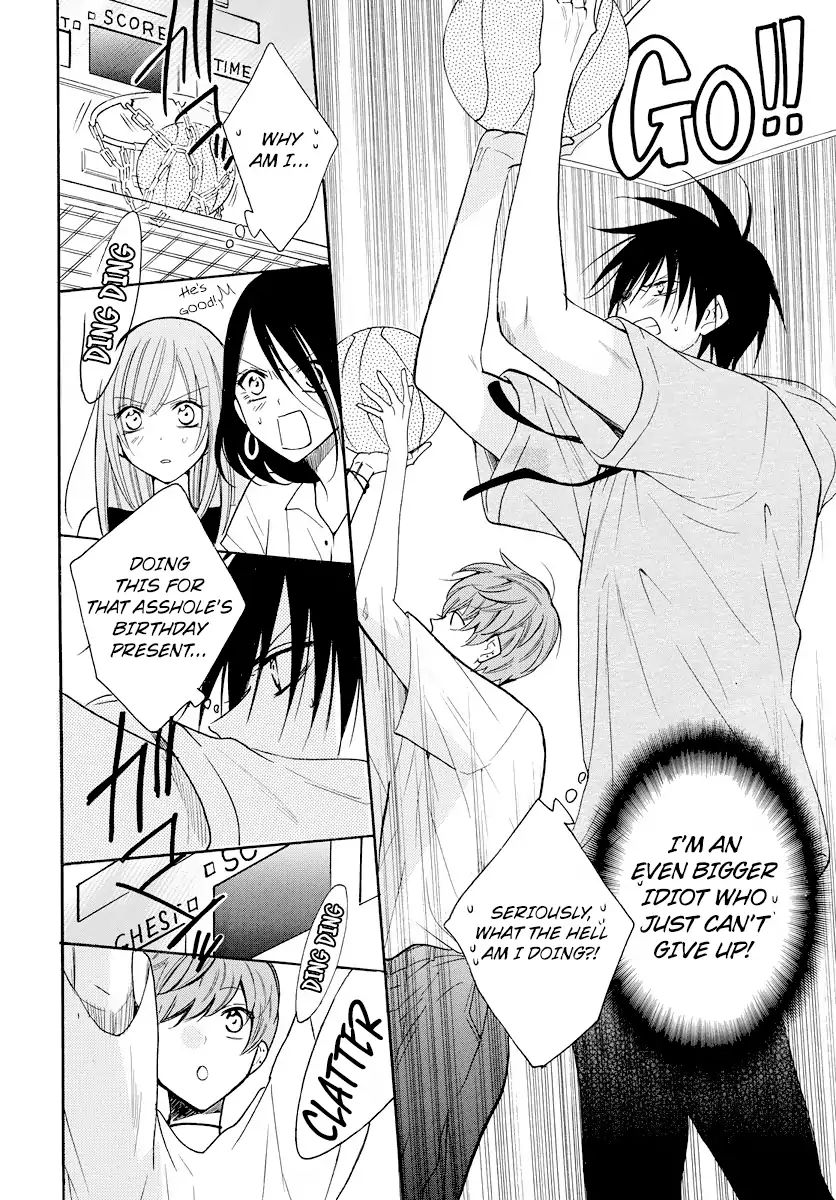 Read Namaikizakari chapter 107 image 27 on Lezhin