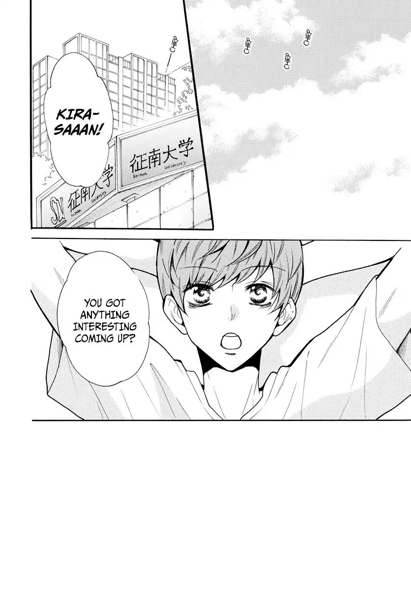 Read Namaikizakari chapter 107 image 3 on Lezhin