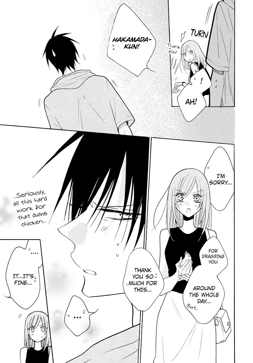 Read Namaikizakari chapter 107 image 30 on Lezhin