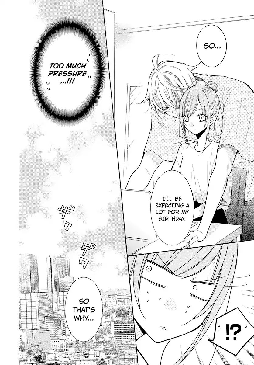 Read Namaikizakari chapter 107 image 7 on Lezhin