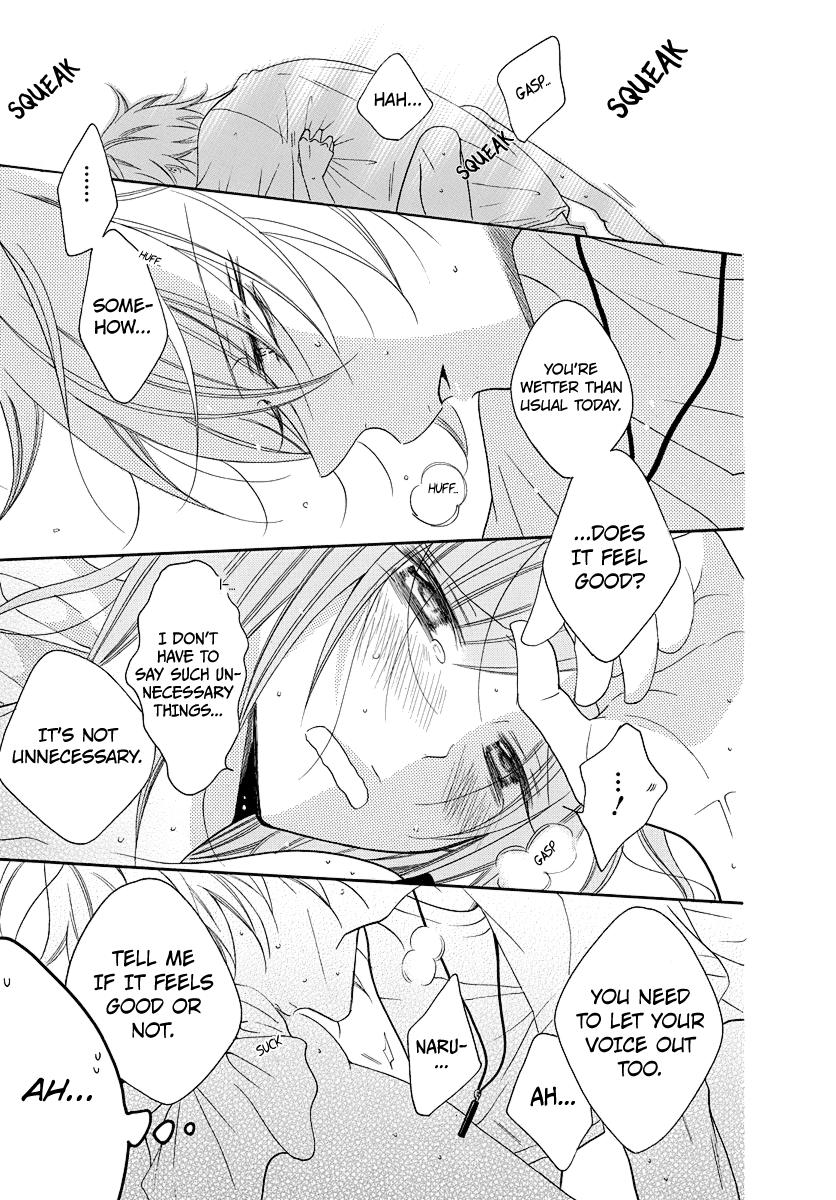Read Namaikizakari chapter 108.1 image 11 on Lezhin