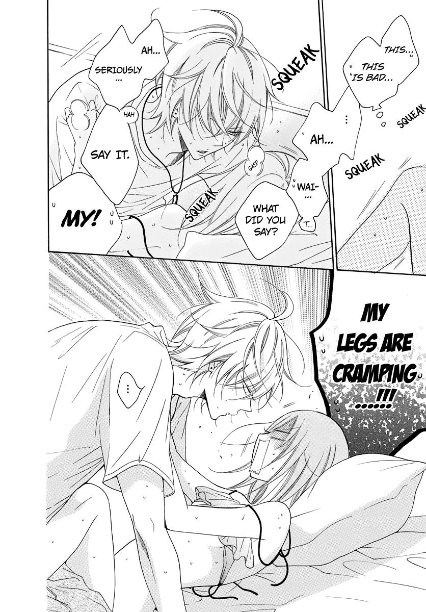 Read Namaikizakari chapter 108.1 image 12 on Lezhin