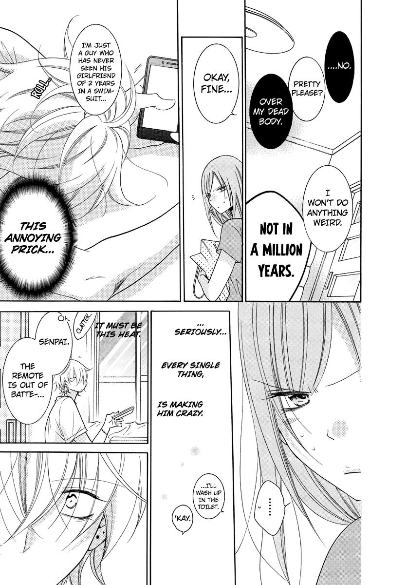 Read Namaikizakari chapter 108.1 image 5 on Lezhin