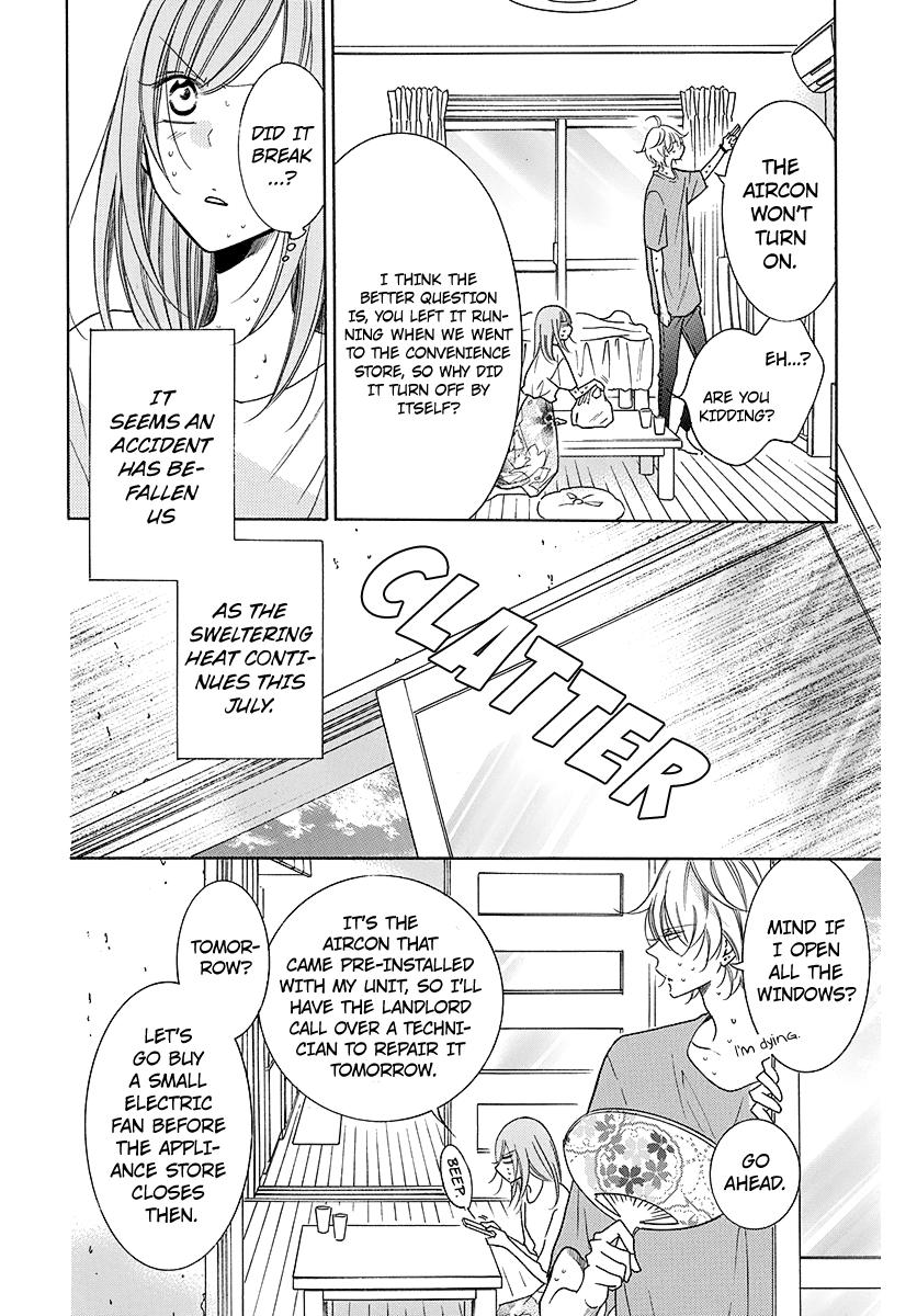 Read Namaikizakari chapter 108.2 image 1 on Lezhin