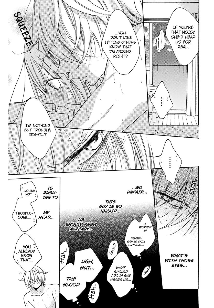 Read Namaikizakari chapter 108.2 image 10 on Lezhin