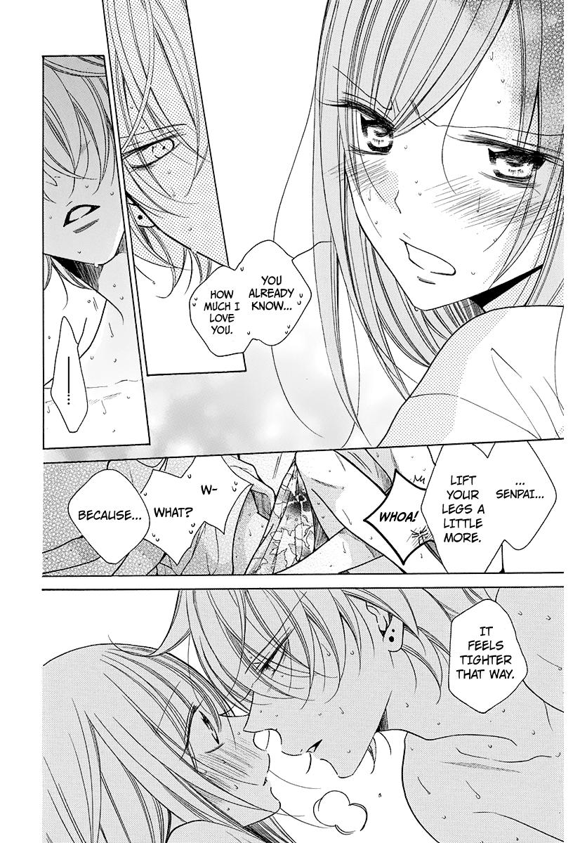 Read Namaikizakari chapter 108.2 image 11 on Lezhin