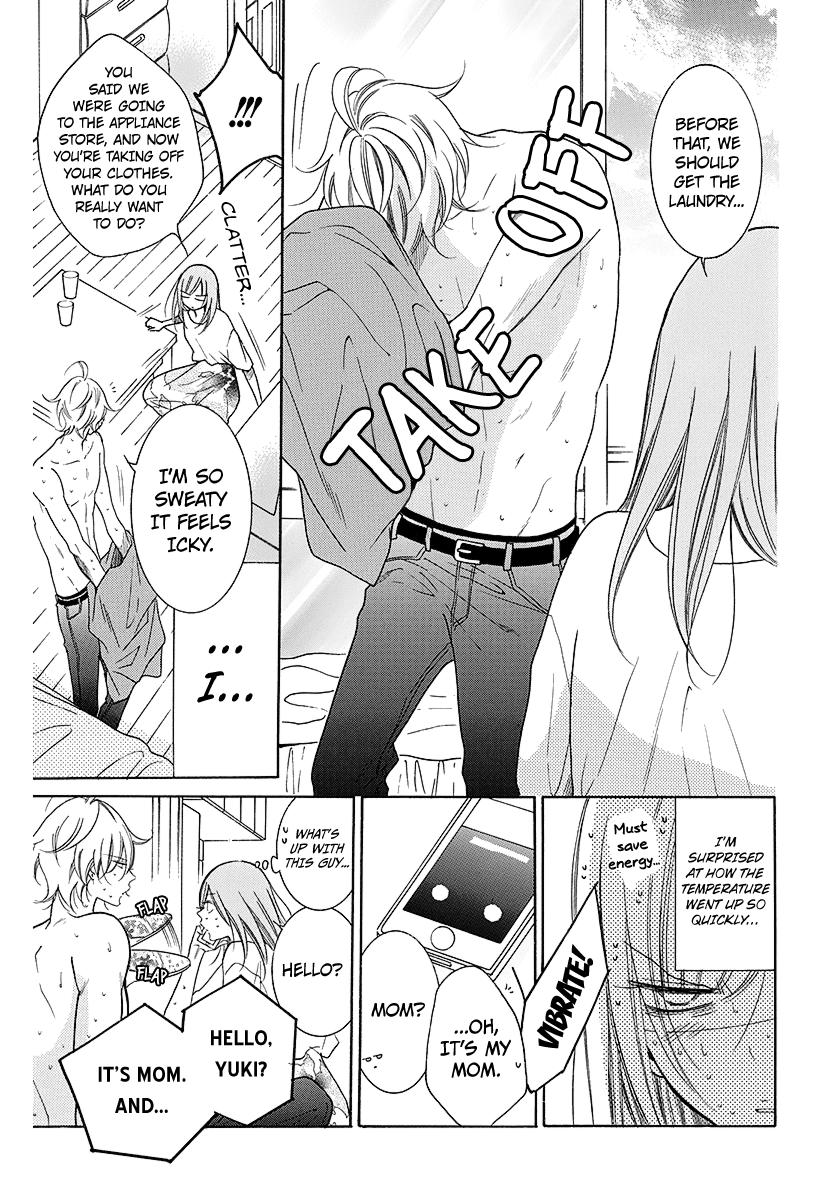 Read Namaikizakari chapter 108.2 image 2 on Lezhin