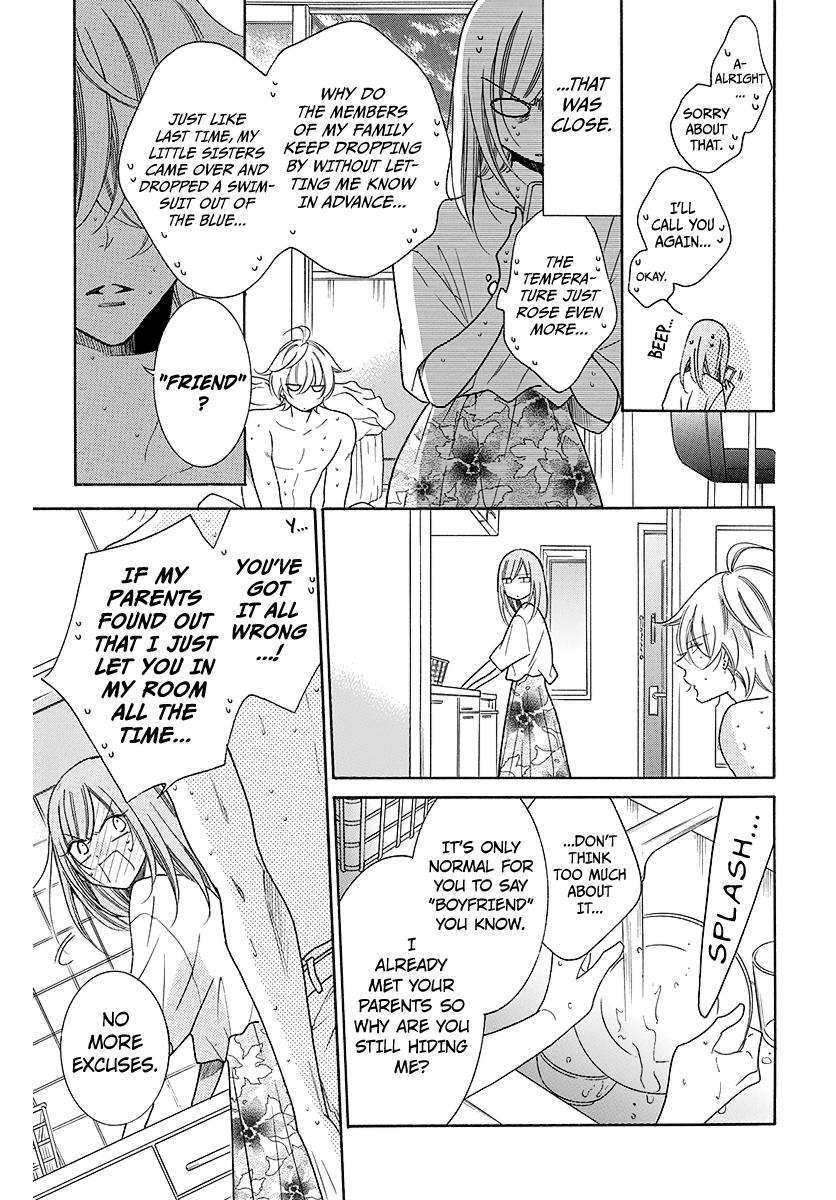 Read Namaikizakari chapter 108.2 image 4 on Lezhin