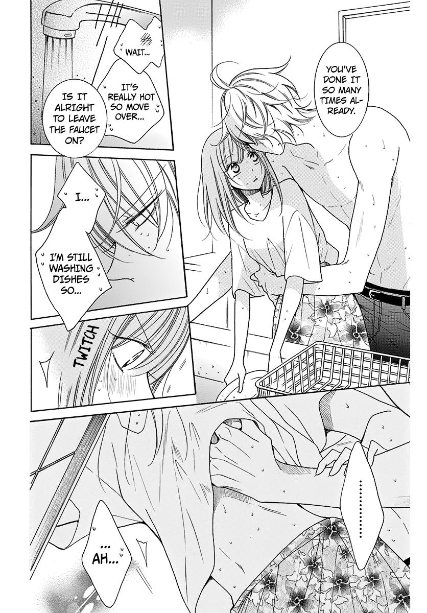 Read Namaikizakari chapter 108.2 image 5 on Lezhin