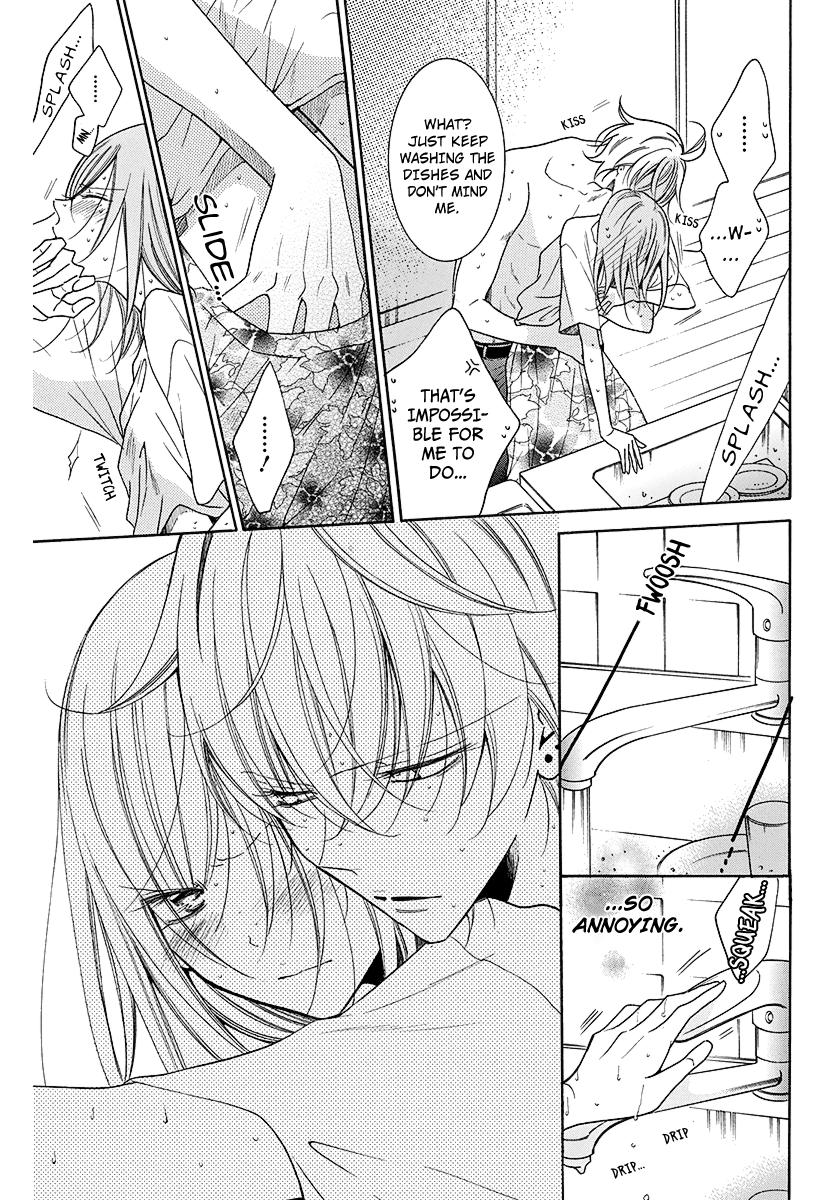 Read Namaikizakari chapter 108.2 image 6 on Lezhin