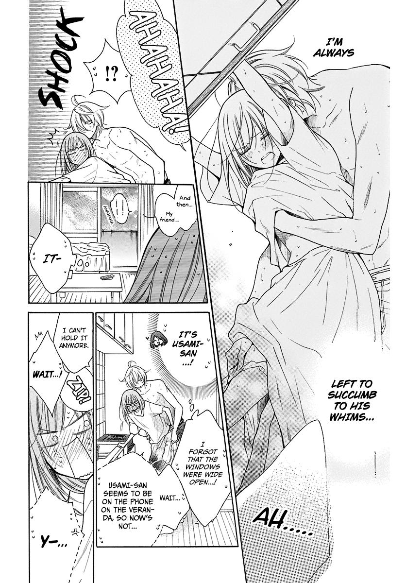 Read Namaikizakari chapter 108.2 image 7 on Lezhin
