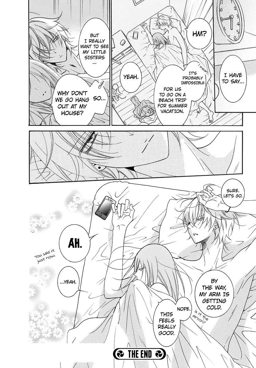 Read Namaikizakari chapter 108.5 image 14 on Lezhin
