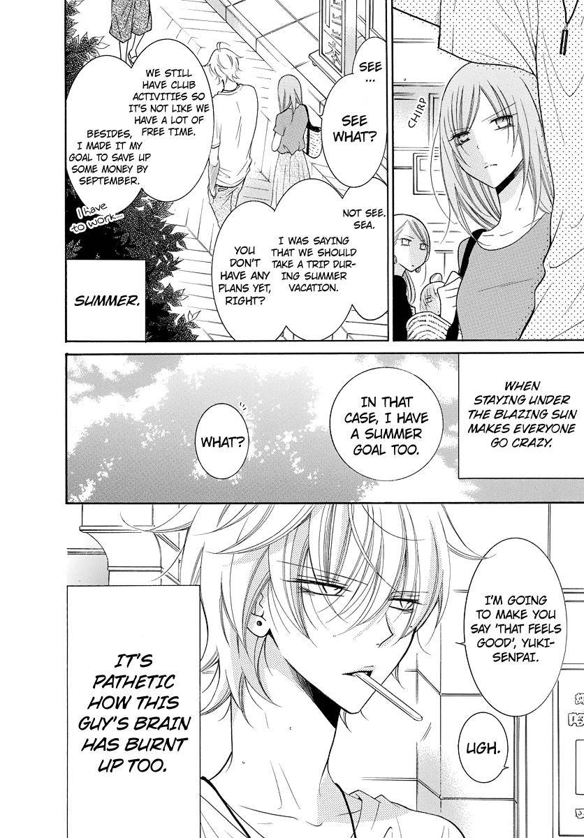 Read Namaikizakari chapter 108.5 image 2 on Lezhin