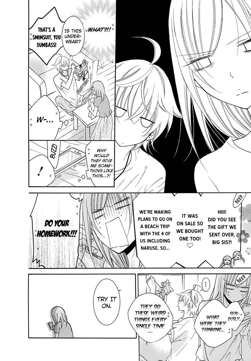Read Namaikizakari chapter 108.5 image 4 on Lezhin