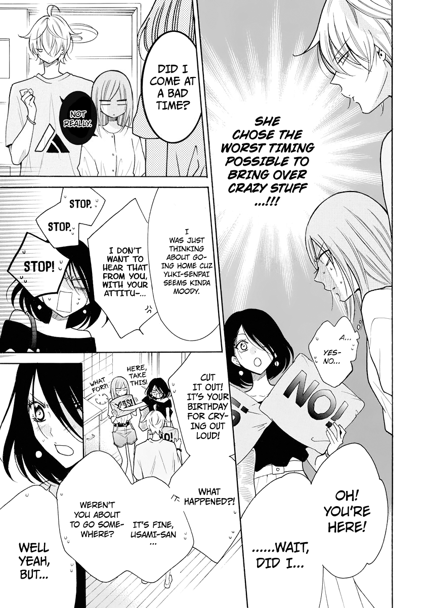 Read Namaikizakari chapter 108 image 10 on Lezhin