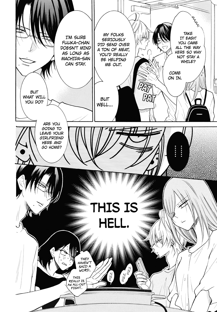 Read Namaikizakari chapter 108 image 13 on Lezhin