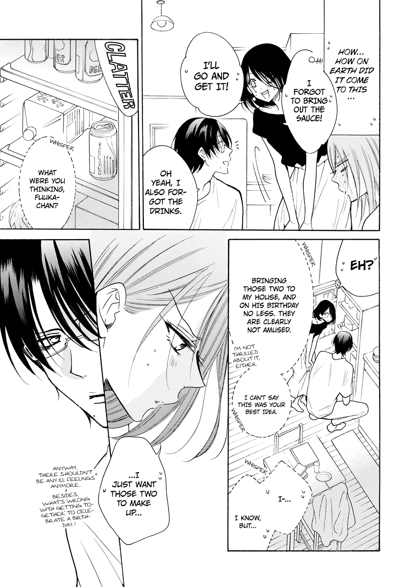 Read Namaikizakari chapter 108 image 14 on Lezhin