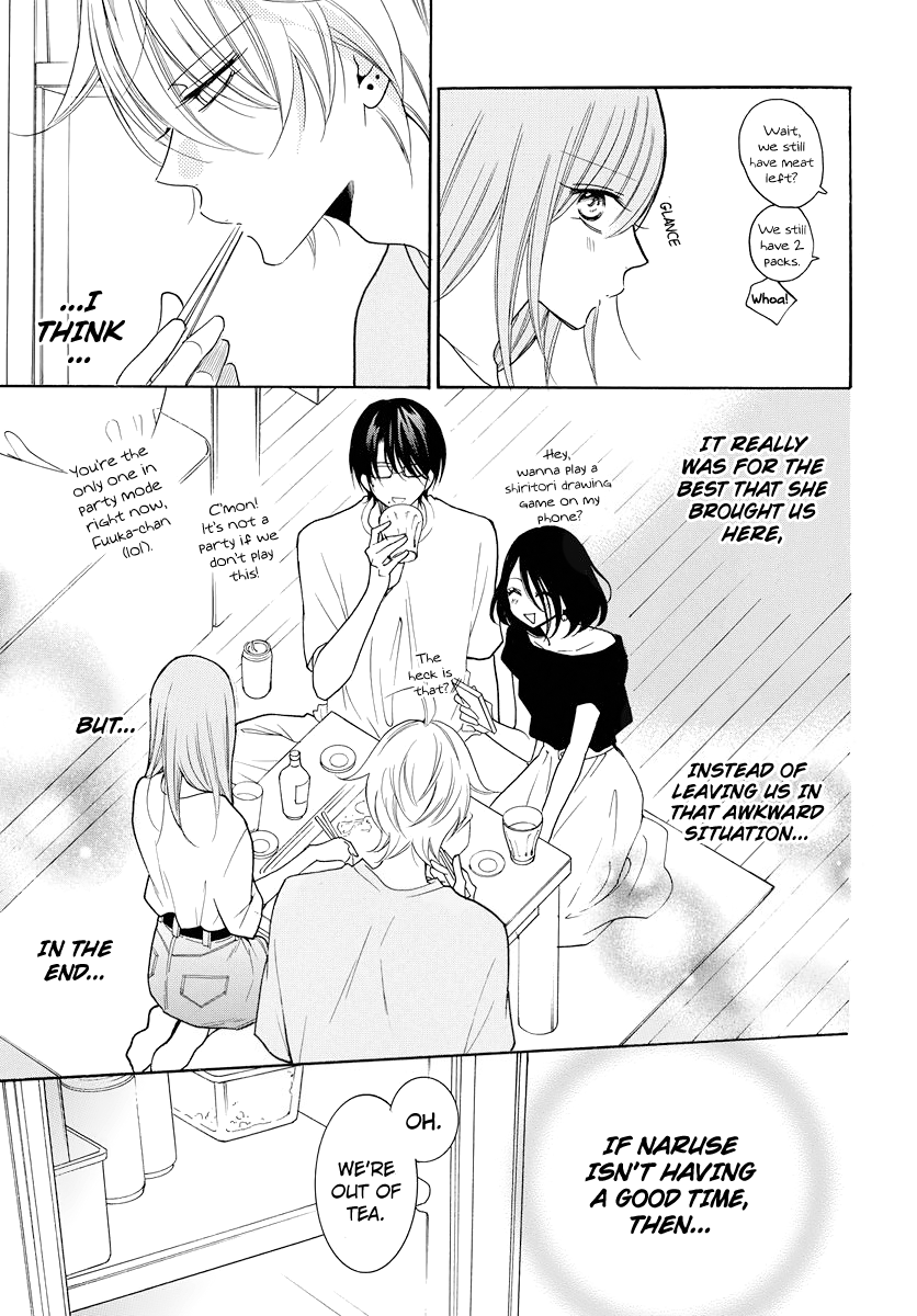 Read Namaikizakari chapter 108 image 18 on Lezhin