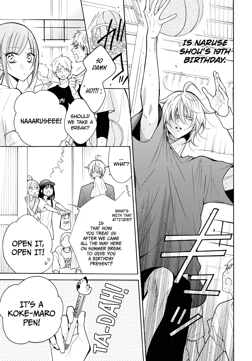 Read Namaikizakari chapter 108 image 2 on Lezhin