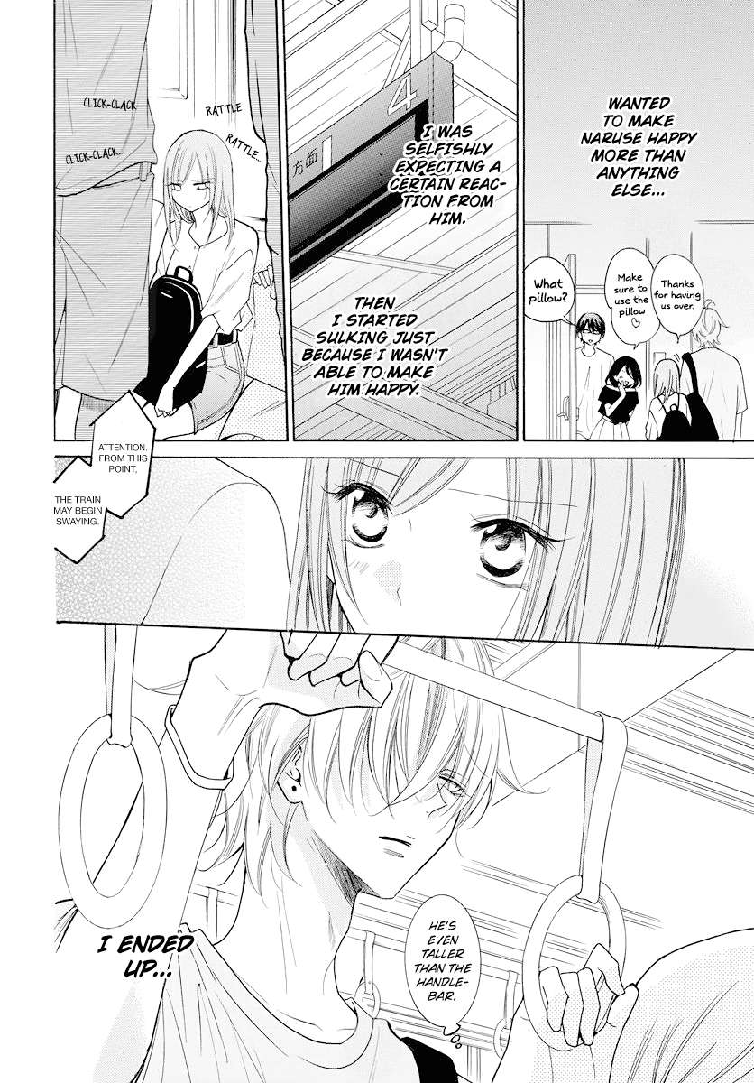 Read Namaikizakari chapter 108 image 21 on Lezhin