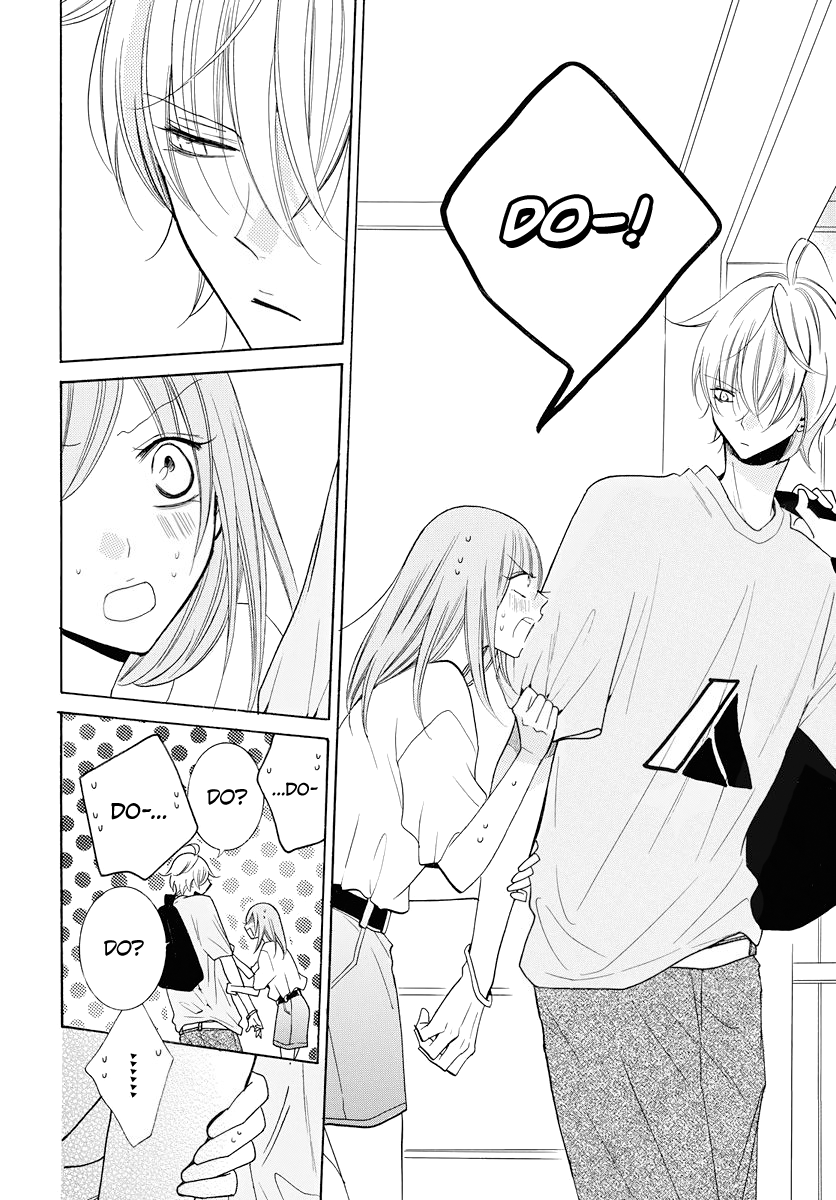 Read Namaikizakari chapter 108 image 23 on Lezhin