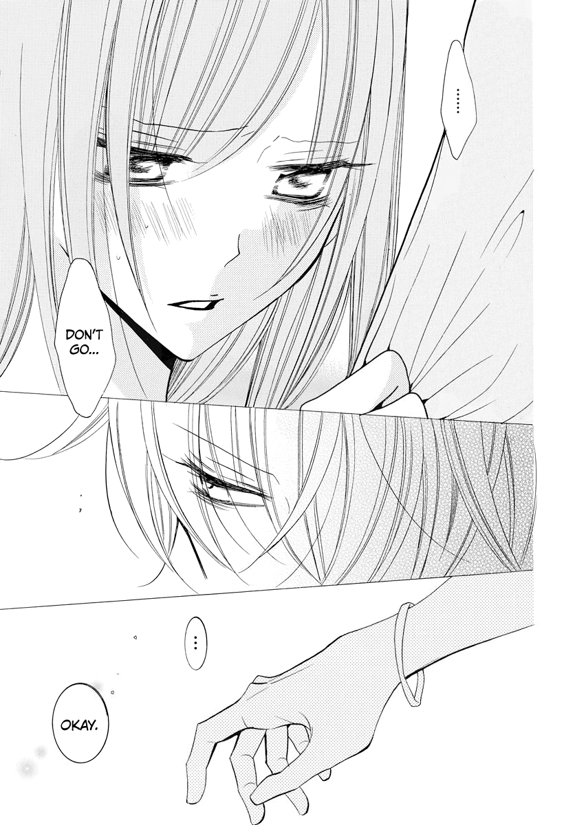 Read Namaikizakari chapter 108 image 24 on Lezhin