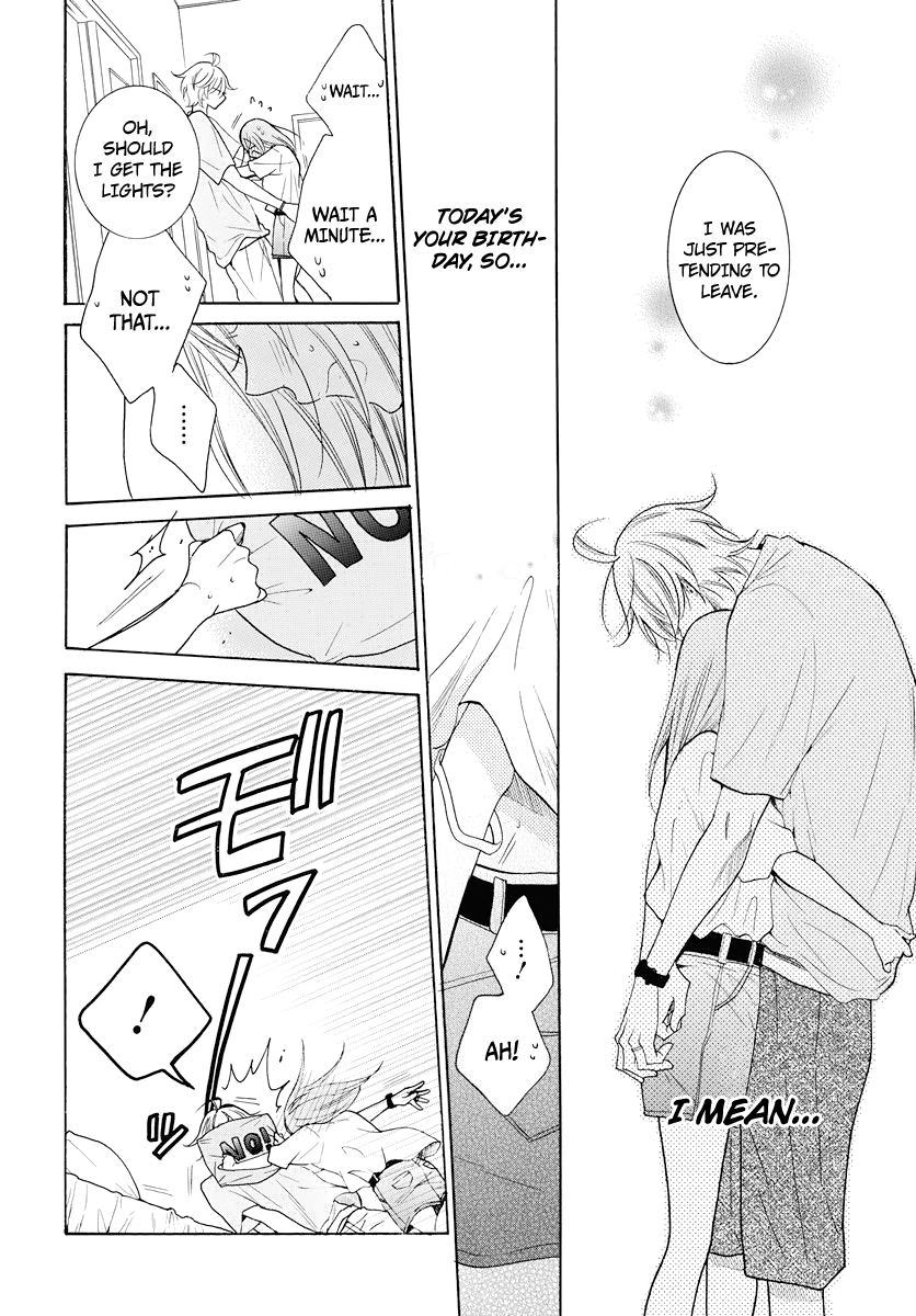 Read Namaikizakari chapter 108 image 25 on Lezhin