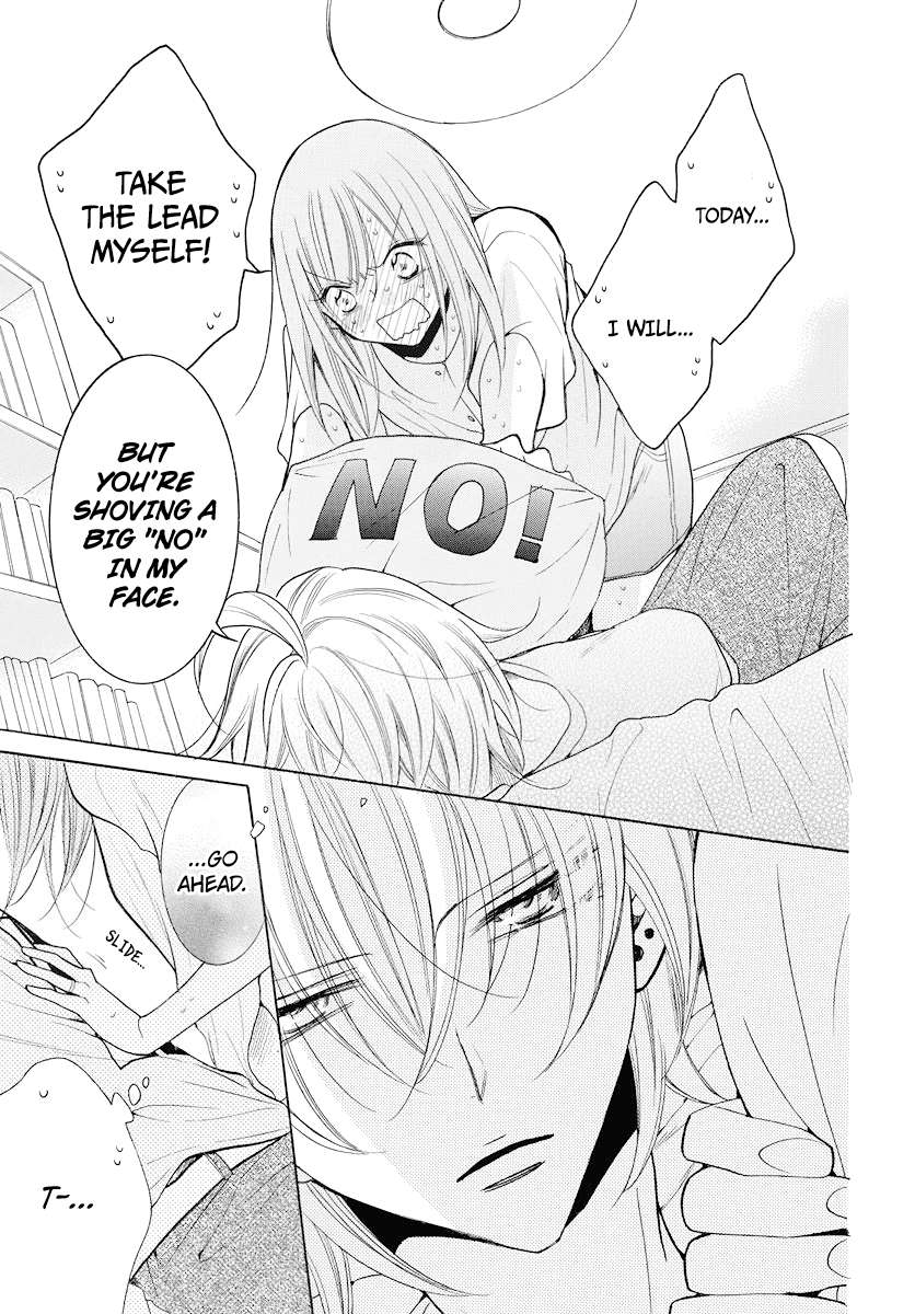 Read Namaikizakari chapter 108 image 26 on Lezhin