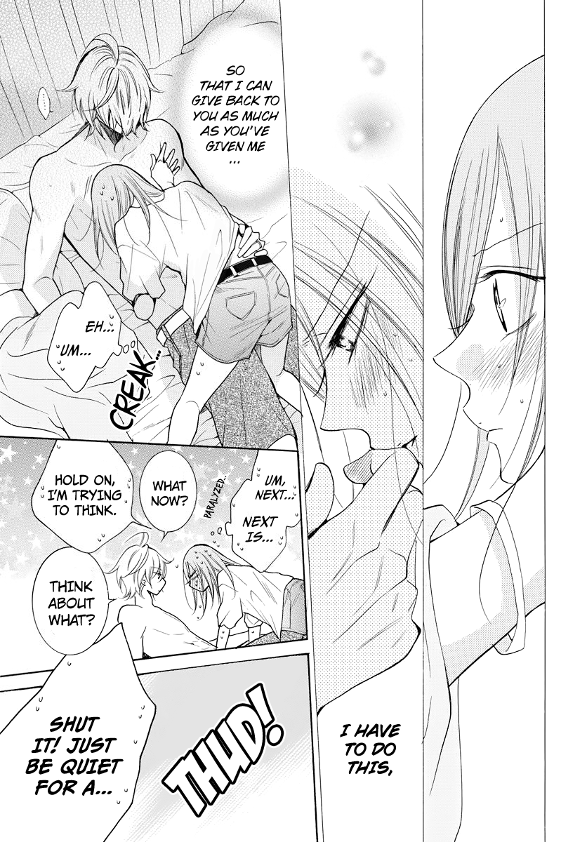 Read Namaikizakari chapter 108 image 28 on Lezhin