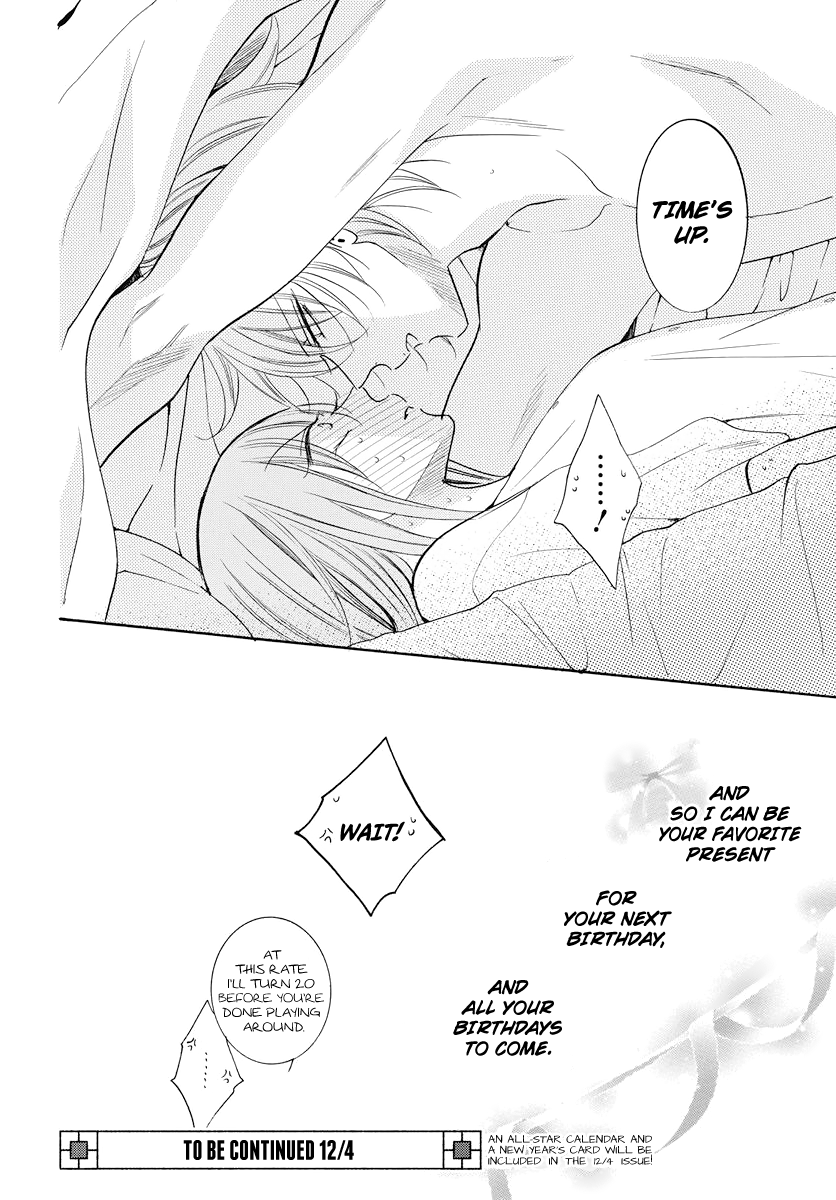 Read Namaikizakari chapter 108 image 29 on Lezhin